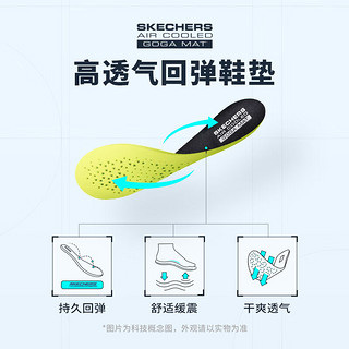 SKECHERS 斯凯奇 男子健步鞋一脚蹬轻便懒人鞋休闲鞋216621  全黑色BBK 41