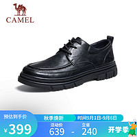 骆驼（CAMEL）牛皮耐磨舒适透气休闲正装商务皮鞋男士 G13A155108 黑色 43