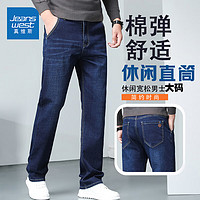 JEANSWEST 真维斯 牛仔裤男秋季潮流简约直筒裤子男休闲牛仔男士长裤0