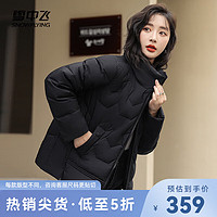 雪中飞秋冬加高领口设计感绗线女士时尚百搭显瘦短款立领羽绒服 黑色|8056 165/88A(M)