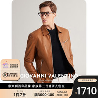 卓凡尼·卓凡尼·华伦天奴 GIOVANNI VALENTINO男士石墨烯保暖真皮皮衣2023春秋季商务休闲复古牛皮夹克外套 姜黄色 52/XL