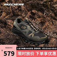 斯凯奇（Skechers）透气男款休闲运动鞋拼接户外鞋237550 橄榄色/黑色/OLBK 42.5 