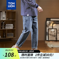 唐狮 TONLION牛仔裤男2023秋冬新款裤子男小标直筒宽松长裤男士 灰蓝 28