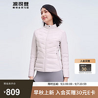波司登(BOSIDENG)秋冬羽绒服女高端轻暖短款外套B30132102 浅灰粉1577 180/100A