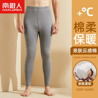 Nanjiren)男士秋裤