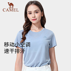 CAMEL 骆驼 户外运动速干T恤男女情侣款夏季透气跑步快干上衣圆领短袖T恤