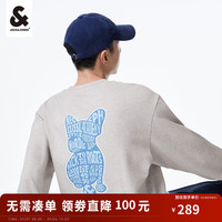 杰克·琼斯(JACK&JONES)秋季男装潮流宽松法斗犬纯棉字母刺绣上衣运动卫衣长袖男士 浅花灰 165/88A/XS