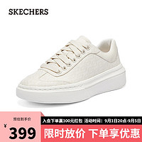 斯凯奇（Skechers）女士时尚绑带厚底增高休闲板鞋女185067 自然色NAT 36.5