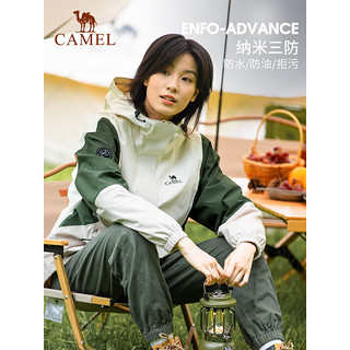 CAMEL 骆驼 熊猫系列三防冲锋衣硬壳外套户外登山服 AA2223a5457