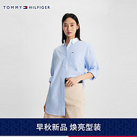 TOMMY HILFIGER 23秋季女装纯棉简约徽章刺绣撞色翻领宽松衬衫39446 淡蓝色C1O XXS