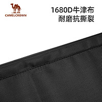 CAMEL 骆驼 户外折叠多功能便携式露营野餐家用摆摊轻便公园野炊装备桌子