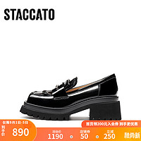 STACCATO 思加图 2023秋季新款复古乐福鞋方头厚底增高一脚蹬小皮鞋女鞋S9911CA3 高光黑 36