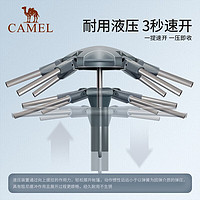 CAMEL 骆驼 户外液压帐篷4人自动弹开加厚防雨野外野营露营免搭速开帐蓬 星空