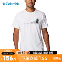 Columbia哥伦比亚T恤男装23春夏户外吸湿排汗透气快干圆领短袖XE9151 100 M 175/96A