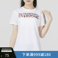 Columbia哥伦比亚户外春夏女子吸湿防晒短袖透气舒适圆领T恤AR9331 101 S/155/80A