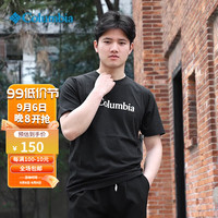 Columbia BJ 23春夏哥伦比亚T恤男款户外运动吸湿快干透气短袖XE9151 JE1586/010/晒图励 L 180/100A
