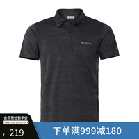 Columbia哥伦比亚短袖户外23春夏男清凉降温透气POLO衫速干T恤AE1639 010 S/170/92A