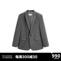 太平鸟男装2023年秋季西装外套男士B1BAD3X05# 蓝色1(修身) S