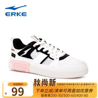 鸿星尔克(ERKE)女鞋板鞋女运动休闲鞋透气防滑减震时尚轻便软底耐磨 橡芽白/正黑 36