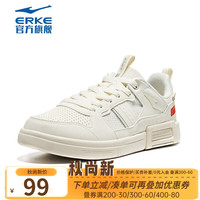 鸿星尔克(ERKE)女鞋板鞋女运动休闲鞋透气防滑减震时尚轻便软底耐磨 橡芽白/炽热红 35