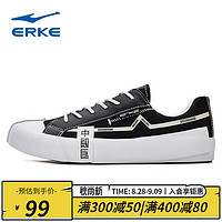 鸿星尔克（ERKE）帆布鞋女鞋舒适低帮简约撞色防滑耐磨户外街头潮流休闲运动鞋女cp 正黑/正白 39