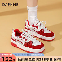 DAPHNE 达芙妮 板鞋女2023厚底百搭红色小白鞋运动休闲透气鞋子女