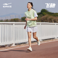 ERKE 鸿星尔克 运动鞋女2023秋季耐磨休闲跑步鞋飞驰网面轻便支撑跳绳鞋