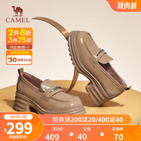 骆驼(CAMEL)乐福鞋女2023秋季新款复古经典小皮鞋英伦风休闲单鞋 L23A007007驼色 35