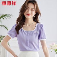 恒源祥短袖t恤女2023夏季女士宽松气质品牌上衣休闲高档衣服O6881 紫罗兰 L