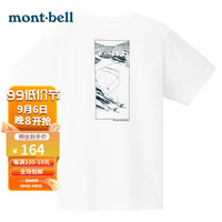 mont·bellT恤男23春夏户外休闲速干圆领短袖半袖2104707 WT M