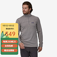 PATAGONIA 男士Micro D 户外休闲轻便保暖抓绒半拉链套头衫巴塔哥尼亚26176 FEA灰色 M