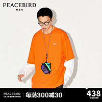 太平鸟男装商场同款潮流户外 秋季宽松假两件长袖T恤男B2CPD3302# 橙色1（阔型） S