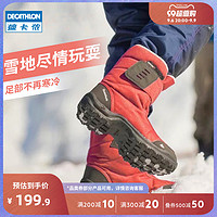 DECATHLON 迪卡侬 儿童雪地靴