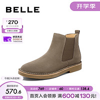 BeLLE 百丽 潮搭休闲靴男靴2023冬季英伦风短靴切尔西靴加绒A1261DD3预售 绿色-单里 38