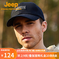 Jeep（帽围可调节）棒球帽男夏季户外透气UPF50+防晒鸭舌帽 黑色 58-60CM