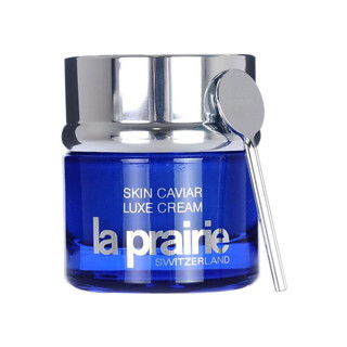 莱珀妮（La Prairie）妮 蓓丽鱼子系列护肤品化妆品套装 套盒 眼霜 面霜 反重力精华水 2021莱珀妮蓝鱼子六件套装双层