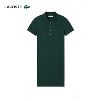 法国拉科斯特 LACOSTE女装23秋季新款休闲纯色POLO裙连衣裙|EF5473 YZP/深绿色 36/S/160