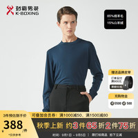 劲霸男装男士羊毛衫圆领时尚套头秋季纯色羊毛衫|BYYG3013 墨绿 160/XS