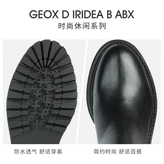 GEOX 杰欧适 女鞋2023秋季圆头时尚潮流舒适切尔西靴D26D0A 黑色C9999 38