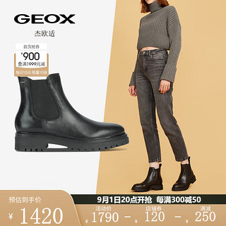 GEOX 杰欧适 女鞋2023秋季圆头时尚潮流舒适切尔西靴D26D0A 黑色C9999 38