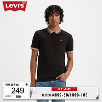 Levi's 李维斯 23秋季男士简约百搭短袖polo衫简约休闲百搭35883 黑色0138 L