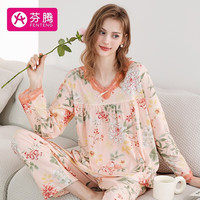 FENTENG 芬腾 睡衣女纯棉2023年秋季长袖舒适蕾丝V领花卉女士家居服套装 浅虾粉 L