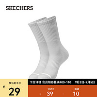 斯凯奇（Skechers）袜子男女中筒袜简约运动袜1双装L323U061 1双装-月球灰/00MV S （22-24cm）