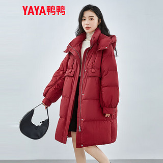 鸭鸭羽绒服鸭鸭（YAYA）羽绒服女中长款2023冬季连帽休闲韩版新潮时尚加厚保暖外套YZ 红色 160/84A(M)