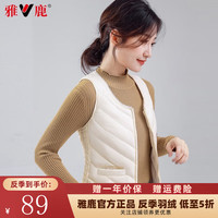 雅鹿羽绒马甲女秋冬季内穿内胆百搭短款女士时尚纯色保暖背心 米色 XL