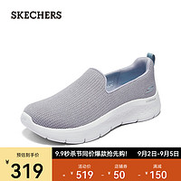 斯凯奇（Skechers）女士轻量灵活一脚蹬休闲健步鞋124964 灰色/GRY 35