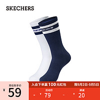 斯凯奇（Skechers）男女同款中筒袜两双装L323U062 2双装亮白色+海军蓝/03BM S