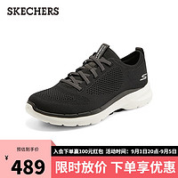 SKECHERS 斯凯奇 男子一脚蹬休闲健步鞋894139 黑色/白色/215 39.50