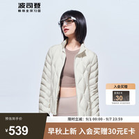 波司登（BOSIDENG）2023轻薄羽绒服女葫芦纹可内搭短款外套B30131026 云朵白8211 180/100A