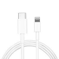 Apple 苹果 原装数据线USB-C Type-C转闪电接口 PD快充线原装正品